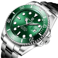 El Reloj