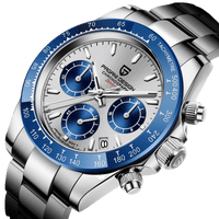 El Reloj