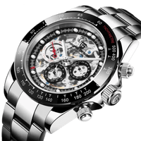El Reloj