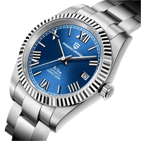 El Reloj