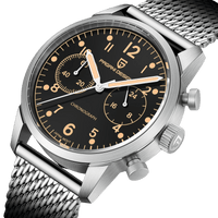 El Reloj