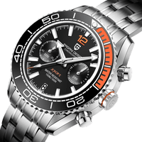 El Reloj