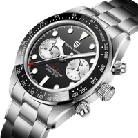 El Reloj