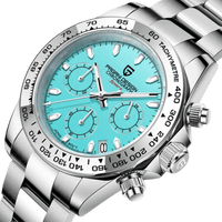 El Reloj