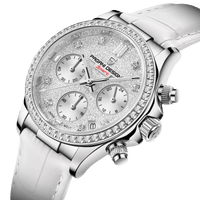 El Reloj