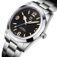 El Reloj