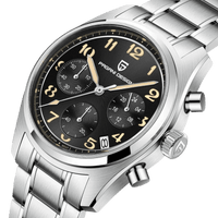 El Reloj