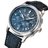 El Reloj
