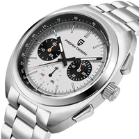 El Reloj