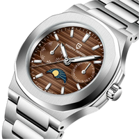 El Reloj