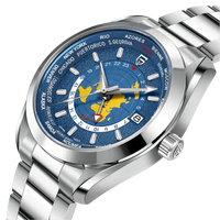 El Reloj