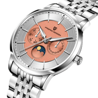 El Reloj