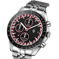 El Reloj