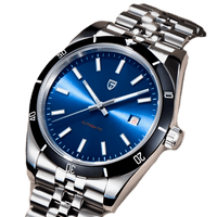 El Reloj
