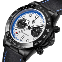 El Reloj