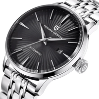 El Reloj